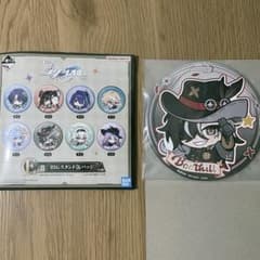 붕괴 : 스타 레일 이치 반 쿠지 Vol.2 E 상 부트 힐