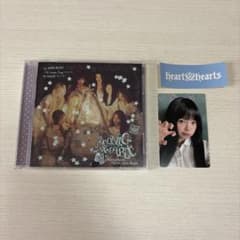 Hearts2Hearts ICONIC HEART 通常盤 イアン - メルカリ