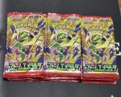 ポケモンカードゲーム ストームエメラルダ 30パックのサムネイル
