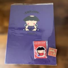 未使用品　KINTAKUN(金太くん) 文具セット 未使用品 KINTAKUN(金太くん) 文具セット - メルカリ