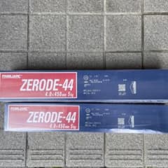 Zerode44のサムネイル
