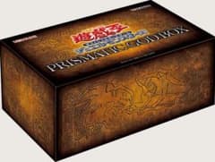 遊戯王　PRISMATIC GODBOX プラズマティックゴッドボックスのサムネイル