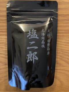 新品・未開封】田野屋塩二郎100g 幻の塩 - メルカリ