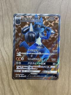 ルカリオGX SR SM5+ ウルトラフォース 053/050 - メルカリ