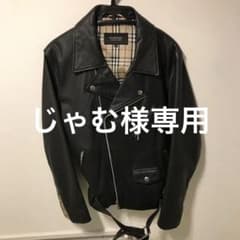 Burberry ダブルライダースジャケットのサムネイル