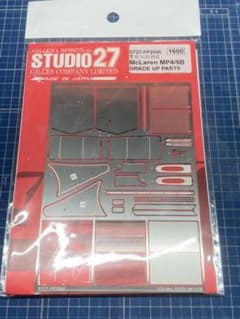 スタジオ27 1/20 マクラーレンMP4/5B エッチングパーツ　ジャンク品のサムネイル