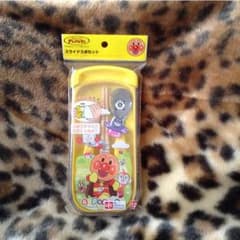 ぁきめろ♡様専用のサムネイル