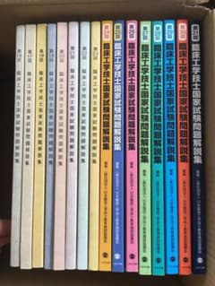 はるるん様専用のサムネイル