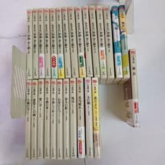 高田郁」27冊「あきない世傳金と銀」15冊「みをつくし料理帖」11冊 