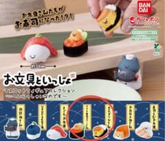 お文具といっしょマスコットフィギュアコレクション〜へいらっしゃいなのです〜のサムネイル