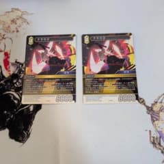 FFTCG クラウド 14-065L 2枚セット FFTCG クラウド 14-065L 2枚セット - メルカリ