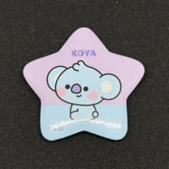 BT21 스타 캔 배지 컬렉션 KOYA 스타 타입 캔 배지