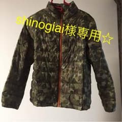 shinogiaiさま専用☆キッズライトダウン  150(UNIQLO)のサムネイル