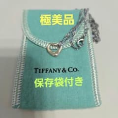 激安‼️✨極美品✨ ティファニー TIFFANY オープンハート - メルカリ