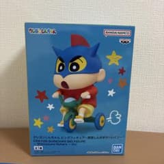 クレヨンしんちゃん 野原しんのすけフィギュア - メルカリ