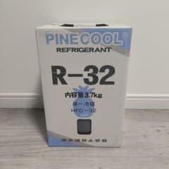 PINECOOL R-32 冷媒 3.7kg - メルカリ