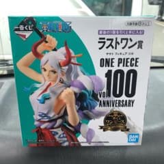 ワンピース 一番くじ フィギュア　ラストワン　ヤマトのサムネイル