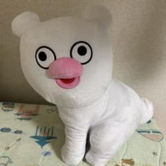 絶滅寸前の動物 ハッチンパモス めちゃもふぐっとぬいぐるみ - メルカリ