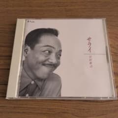 谷村新司 サライ CD 【定価約2670】のサムネイル