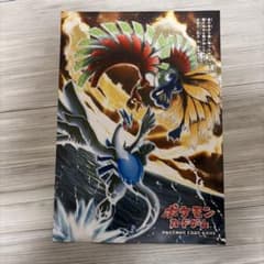 ポケモンカード　金の空、銀の海　店舗用ポスター チラシ　F267 m64428435809_1.jpg?1771290361