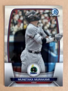 [世界に199枚] 2023 topps NPB Chrome 村上宗隆 カード 2023 topps NPB Bowman chrome 村上宗隆 ヤクルト - メルカリ