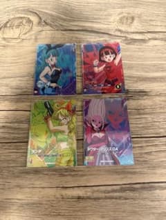 おまけあり】ドラゴンボールスーパーダイバーズ SDV5-LPUR 4枚セット