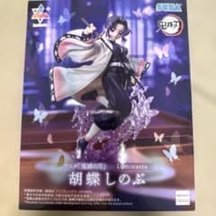 SEGA 귀멸의 칼날 Luminasta 후추 시노부 피규어