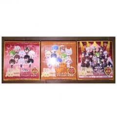 「夢王国と眠れる100人の王子様 アクリルキーホルダー」他3BOXセット 新品のサムネイル