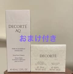コスメデコルテ ＡＱ　毛穴美容液オイルのサムネイル