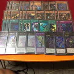 遊戯王 幻影彼岸 デッキパーツのサムネイル