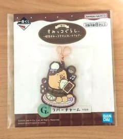 스미코 구라시 카페 스미코에서 초콜릿 페어 돈까스 이치 반 복권