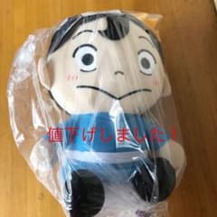 王様ランキング BIGぬいぐるみ トレバ限定 ボッジのサムネイル