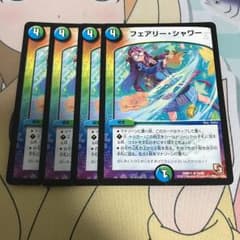 猪突猛進です様専用のサムネイル