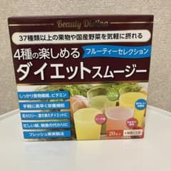 MssJ  4種の楽しめるダイエットスムージー   フルーティーセレクションのサムネイル