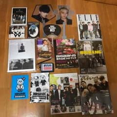 bigbang グッズ 昔のものから最近のものも！ レア有り！ 個別出品ありのサムネイル