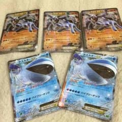 ポケモンカードEX５枚セットのサムネイル