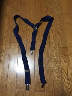 サスペンダーのサムネイル