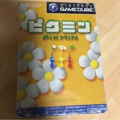 gamecube ピクミンのサムネイル
