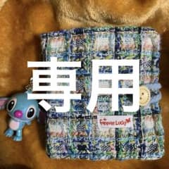 シール帳 完成品？のサムネイル