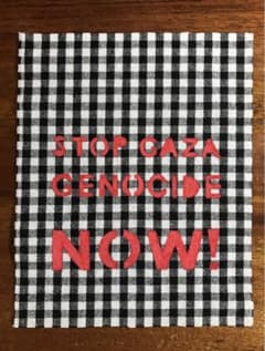 布パッチ　ガザ　パレスチナ　STOP GAZA  GENOCIDEのサムネイル