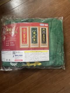 GiGO限定 サラブレッドコレクション 優勝レイバスタオル オルフェーヴル