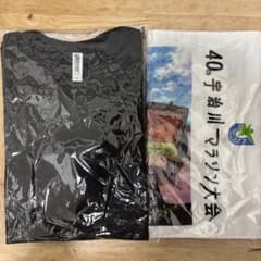 第40回記念宇治川マラソン記念黒Tシャツ＋タオルセット【新品未使用】のサムネイル