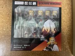BUZZmod.　鬼滅の刃　煉獄杏寿郎 Ver.2のサムネイル