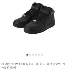 NIKE エアフォース1 GSモデルのサムネイル