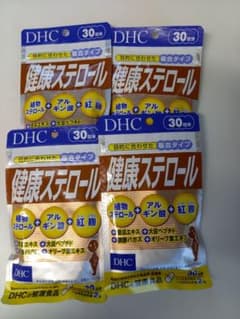 健康ステロールのサムネイル