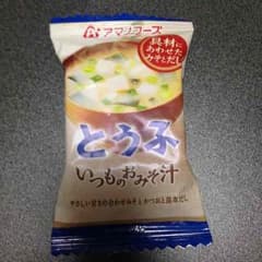 ひろ8214様専用のサムネイル