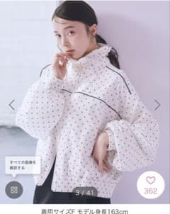 袖ギャザードット柄ブルゾンのサムネイル