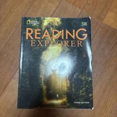 READING EXPLORER 3B 第三版のサムネイル