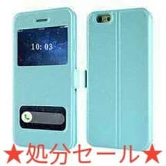 iphone 6Plus 6S Plus 窓付き手帳型ケース（パステルブルー）のサムネイル