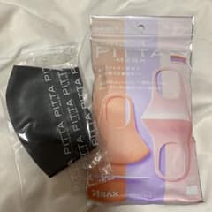 pitta maskのサムネイル